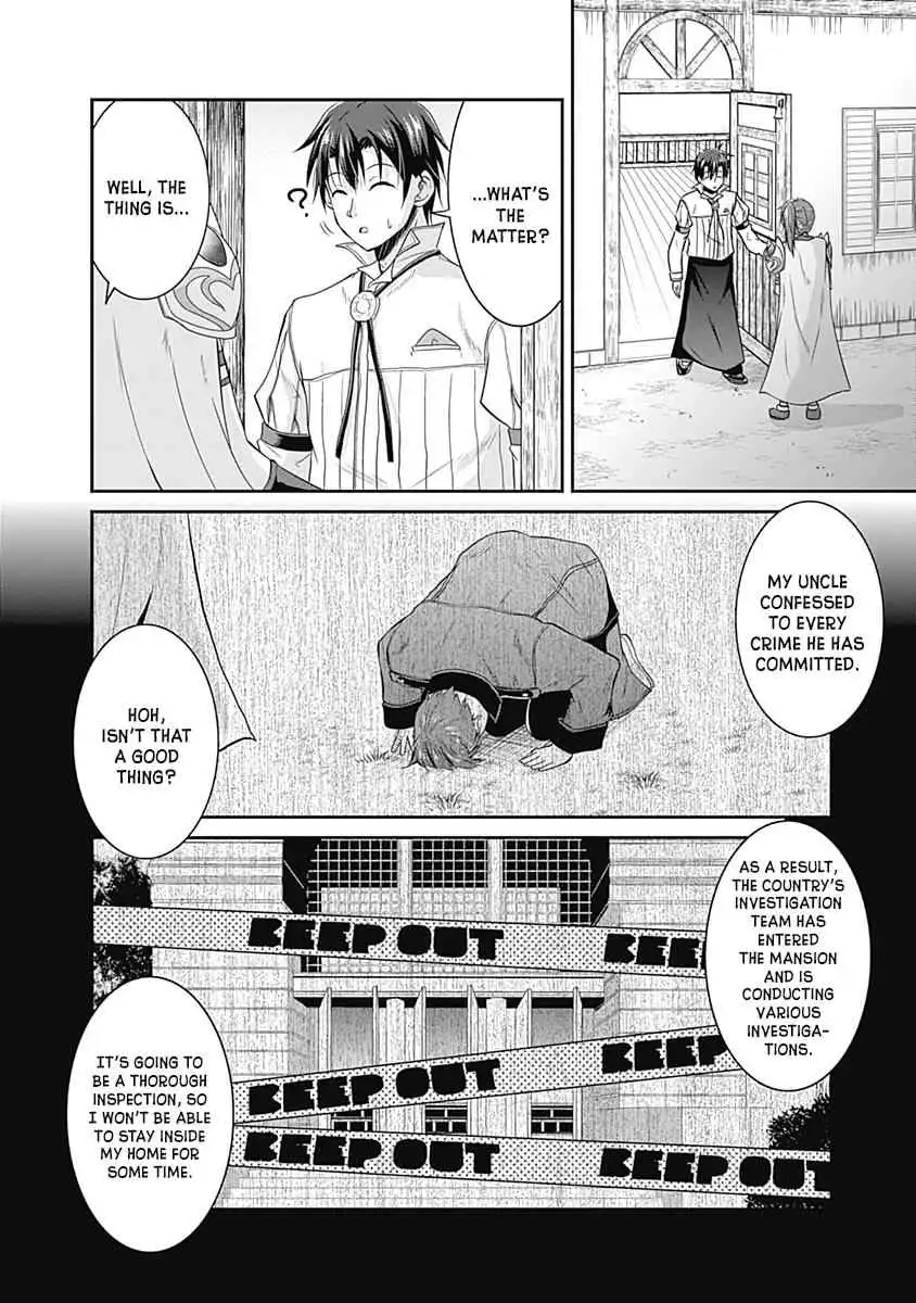 Save AND Load no Dekiru Yadoya-san Chapter 15 7